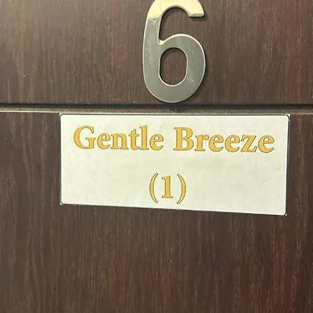 Gentle Breeze Studio 2 Amman Extérieur photo